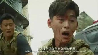 张翰战狼2爆料视频大全,张翰独家爆料视频大盘点 第3张 张翰战狼2爆料视频大全,张翰独家爆料视频大盘点 第3张