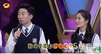 明星八卦爆料杨迪视频 第2张 明星八卦爆料杨迪视频 第2张